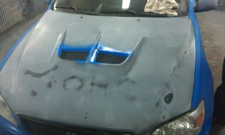 Прощай МОНСТР!))