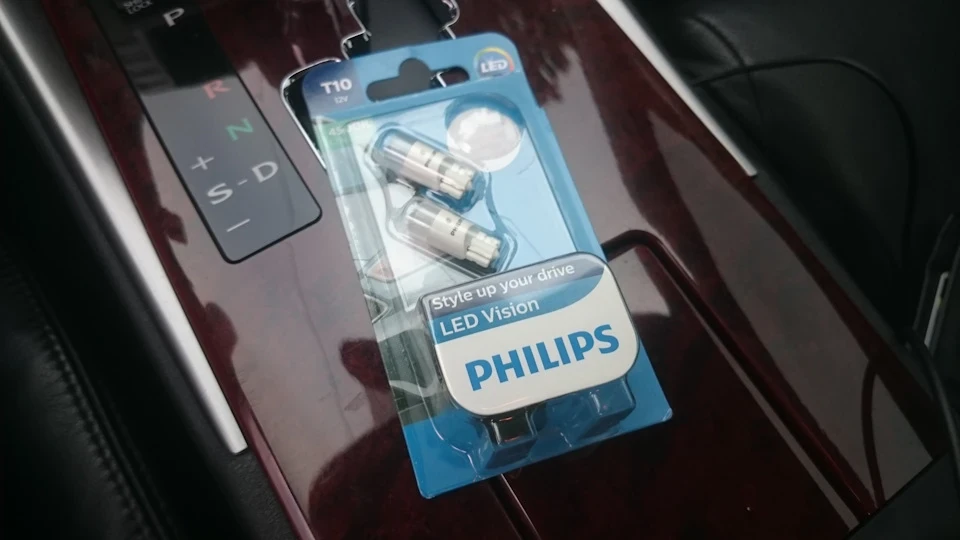 Габаритні лампочки Philips