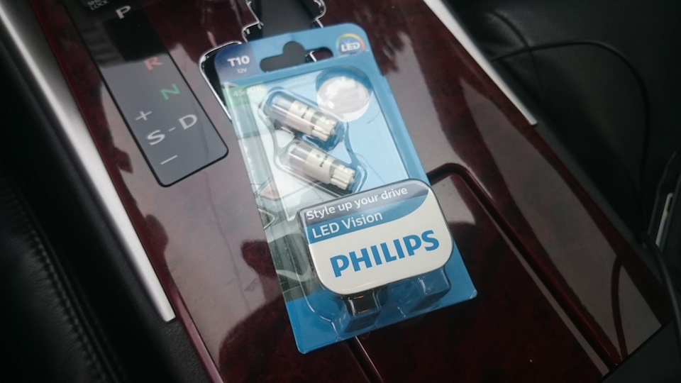 Габаритні лампочки Philips 1
