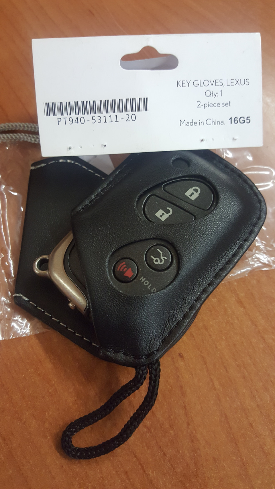 OEM Чохол для ключа 3