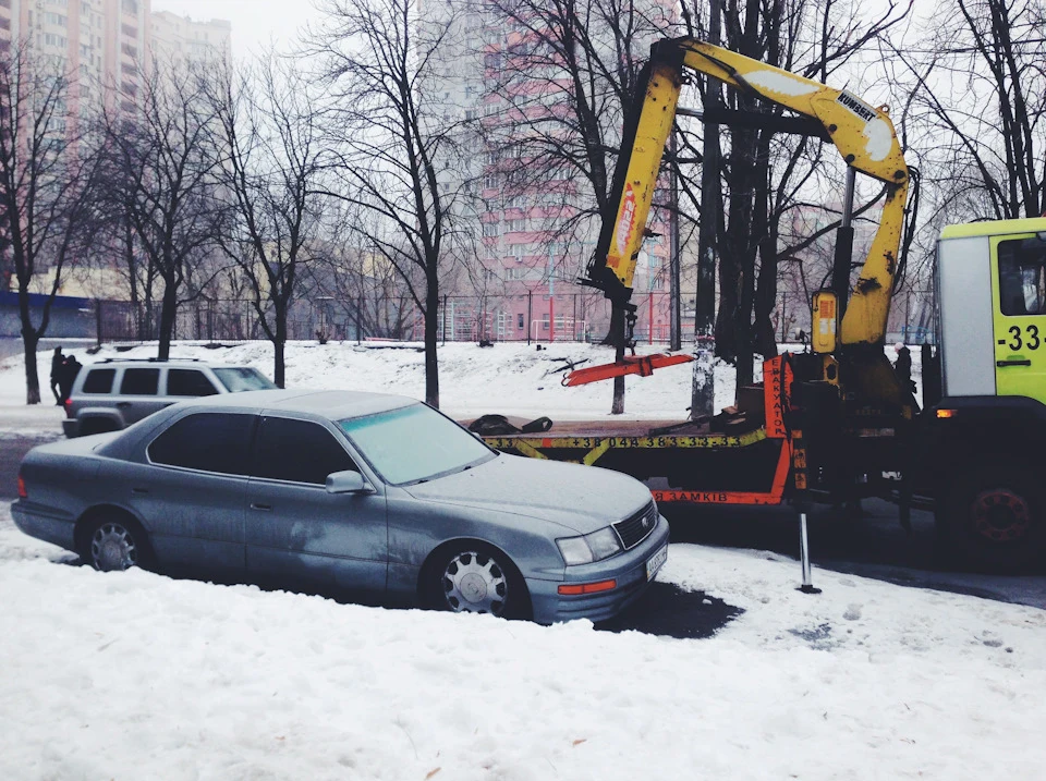 Що потроху відбувається з машиною