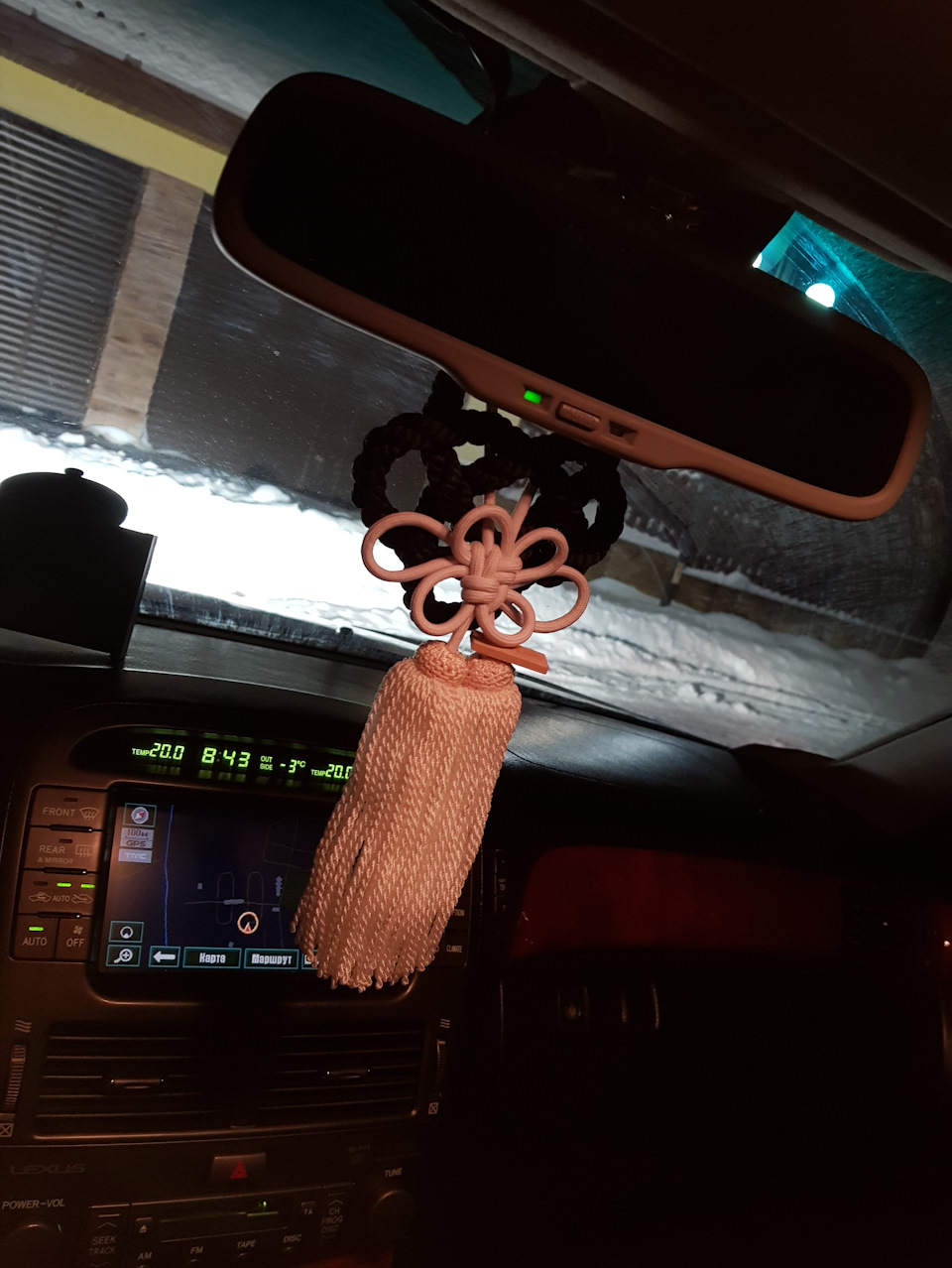 Фуса та кицюня приїхали 3