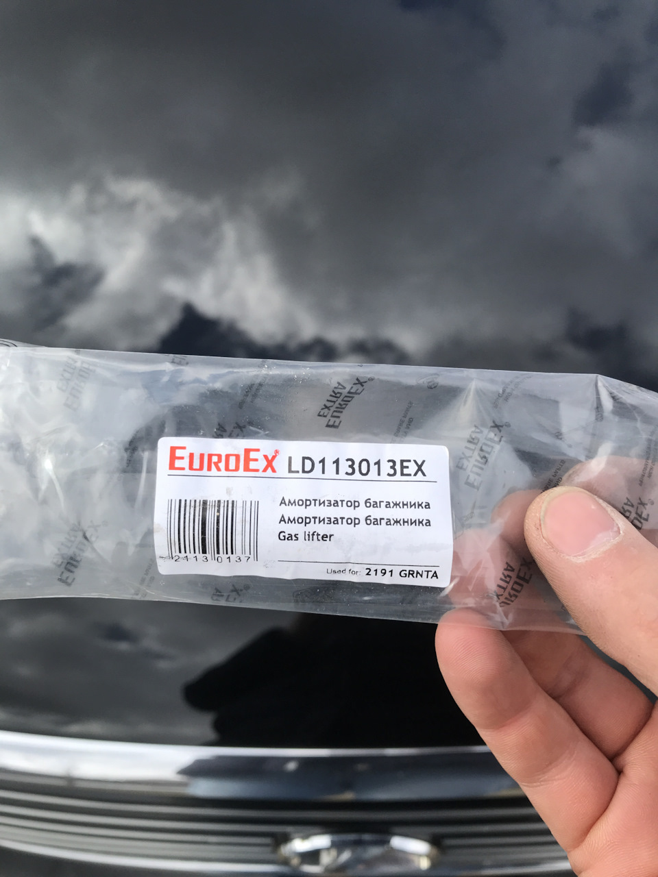 Стійки капота lexus ls430 2