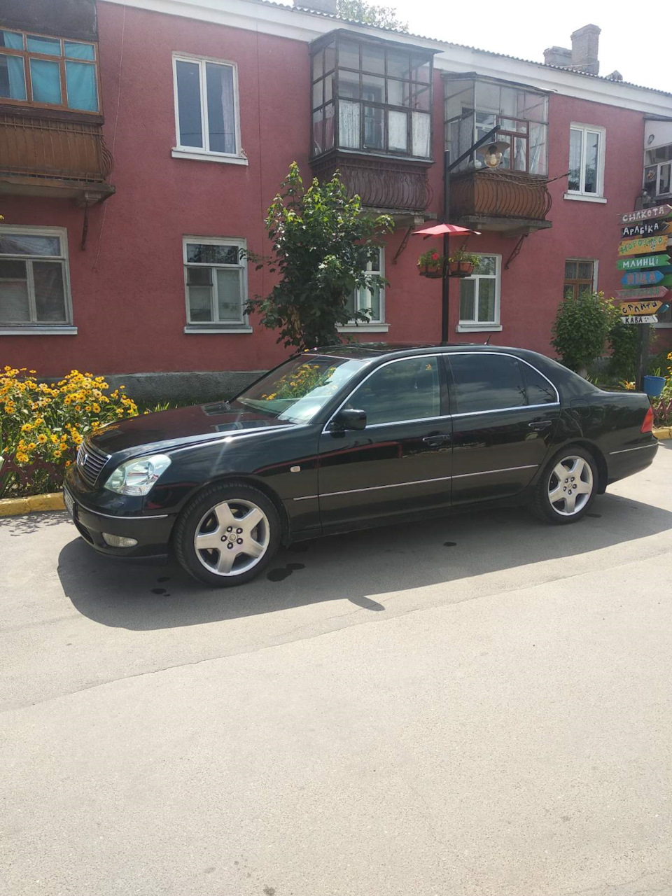 Планове ТО 1