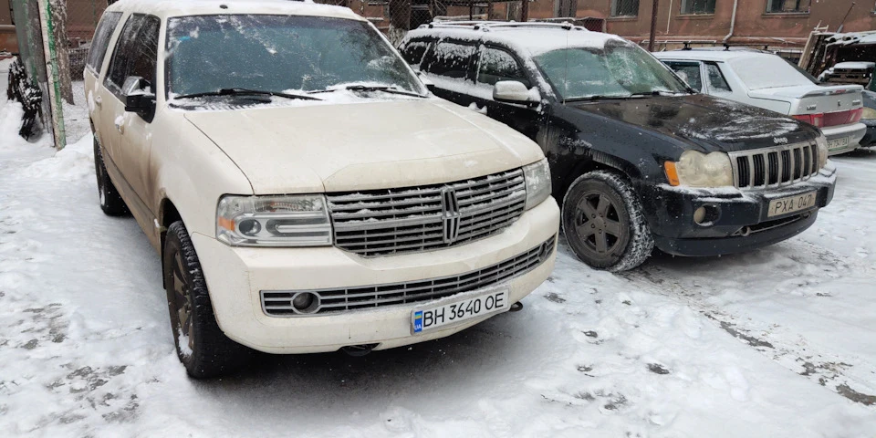 Купив нову іграшку