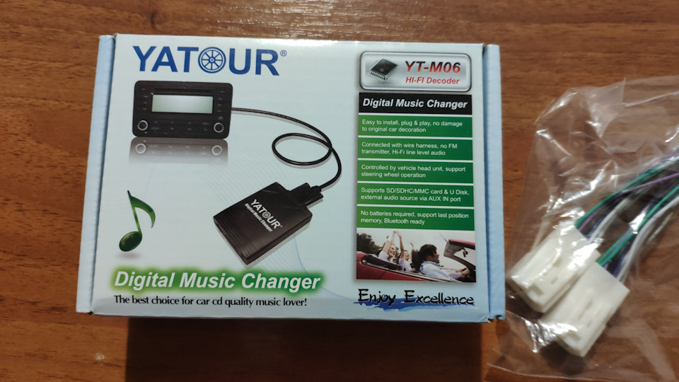 #2. Музика з USB Yatour 2