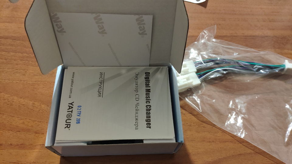 #2. Музика з USB Yatour 3