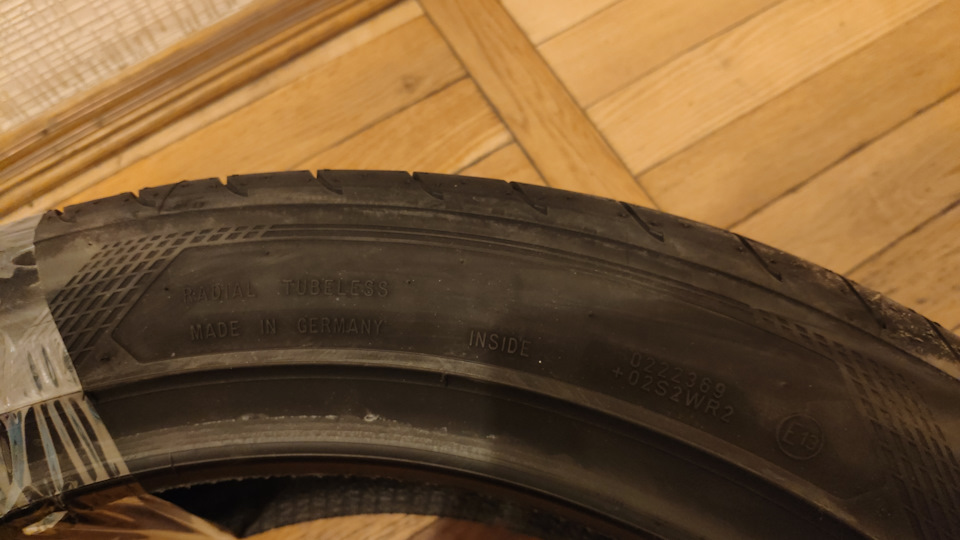 #24. Goodyear Eagle F1 Asymmetric 5 4