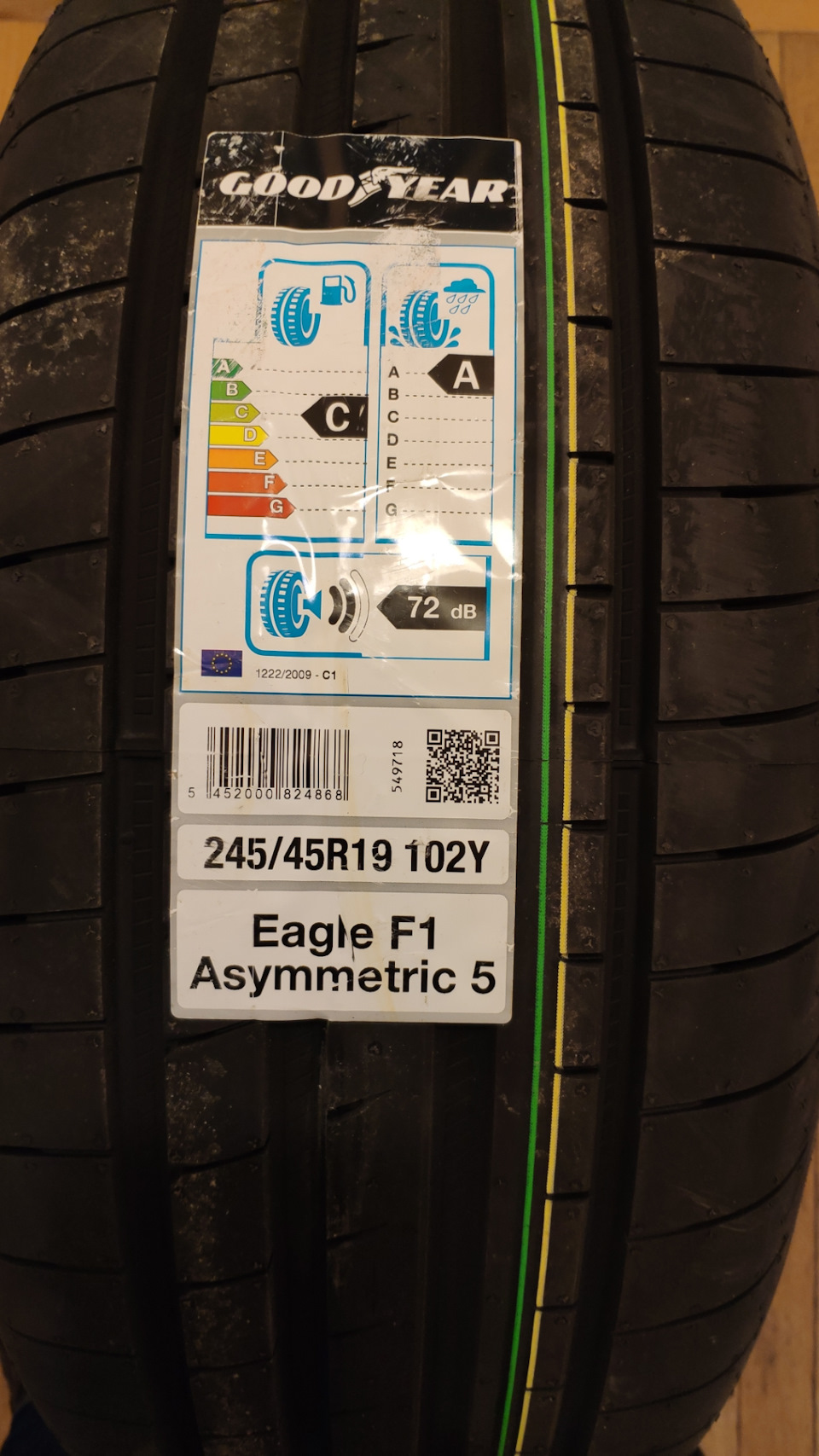 #24. Goodyear Eagle F1 Asymmetric 5 1