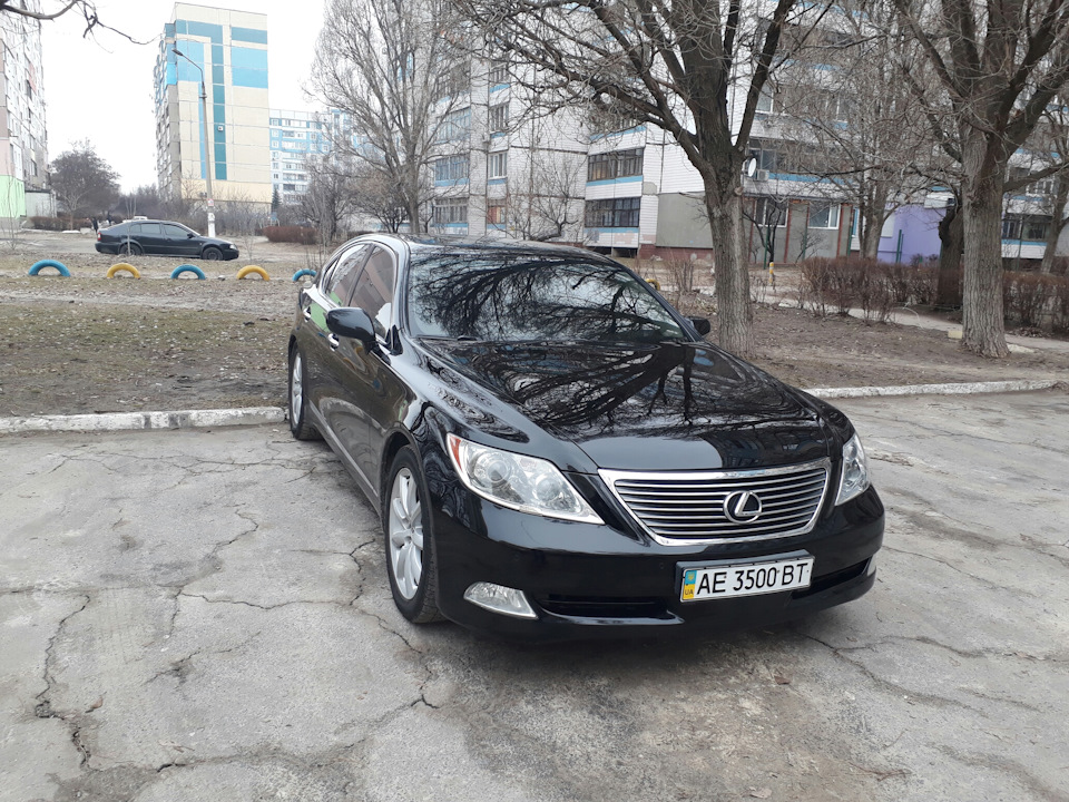 Настрій... 3