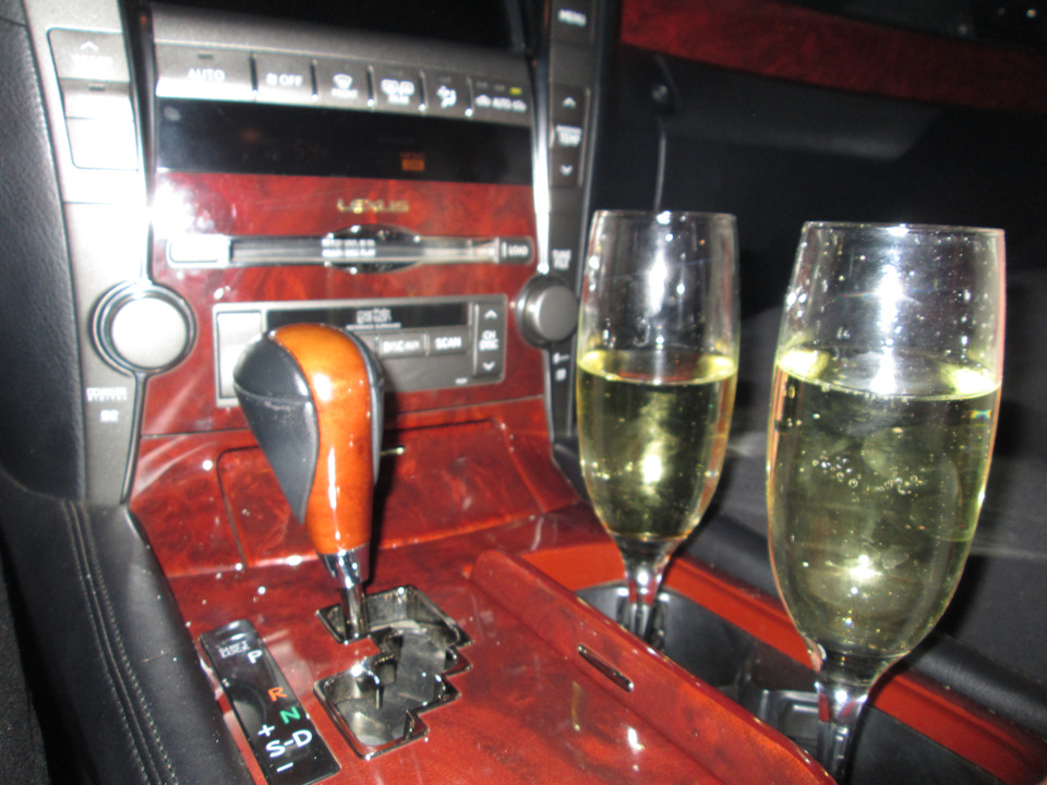 Найголовніше! 1