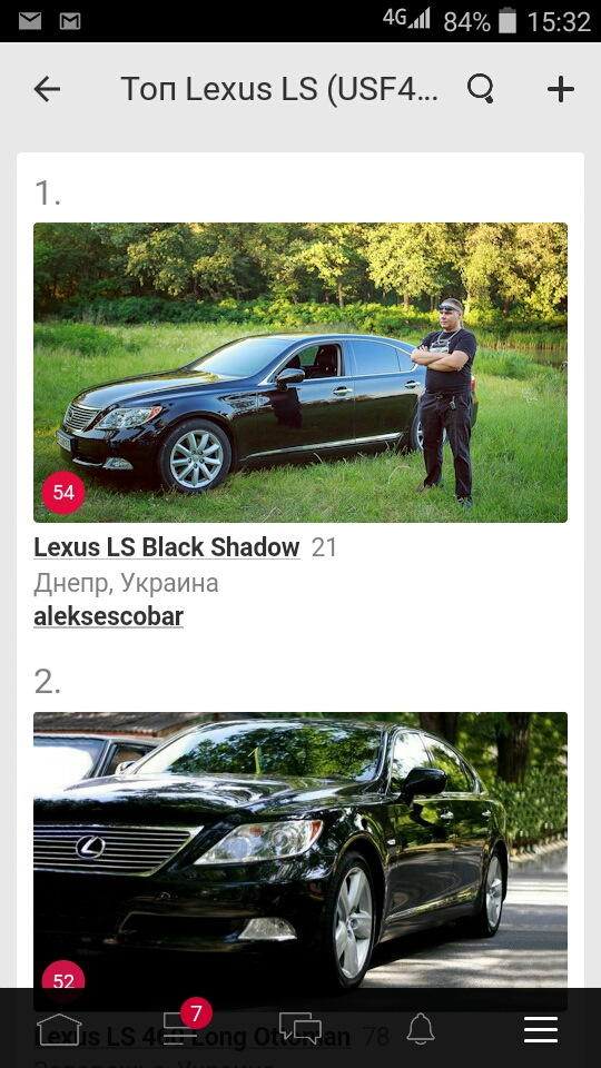 Топ lexus ls 1