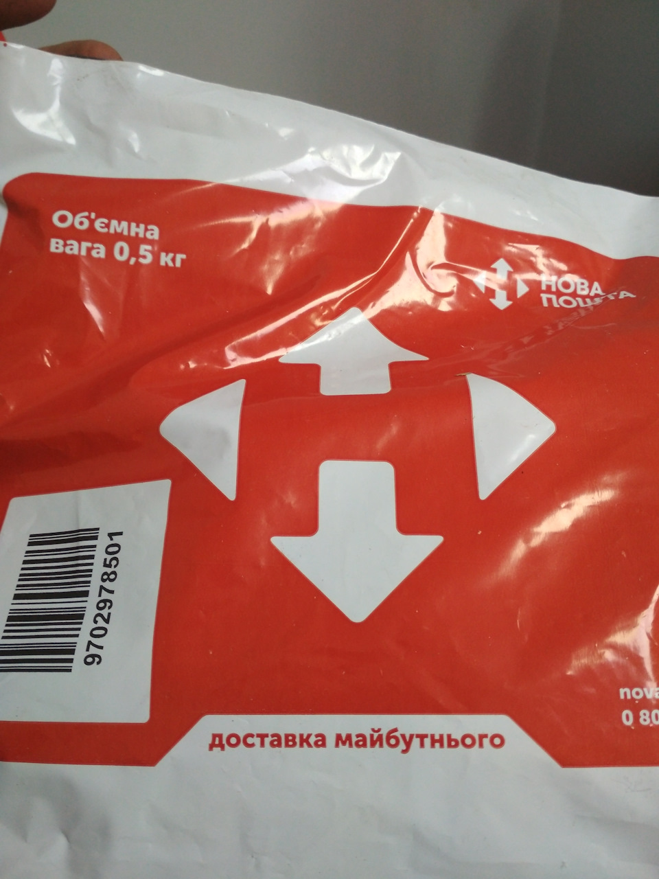 Кріплення для килимків 4