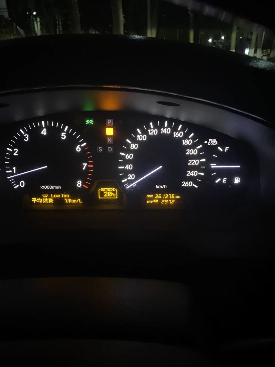 Чергова заміна мастила ford 5w40