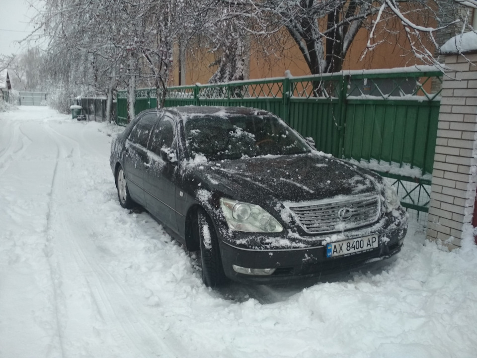 Витрата палива 1