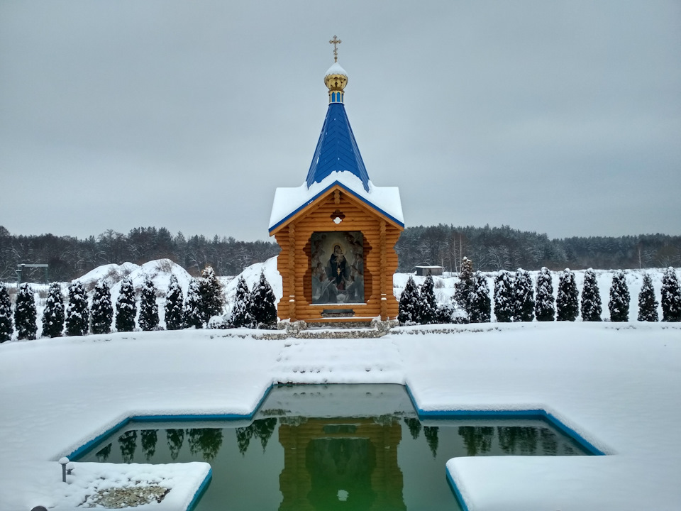 Джерельце кипляче + витрата 3