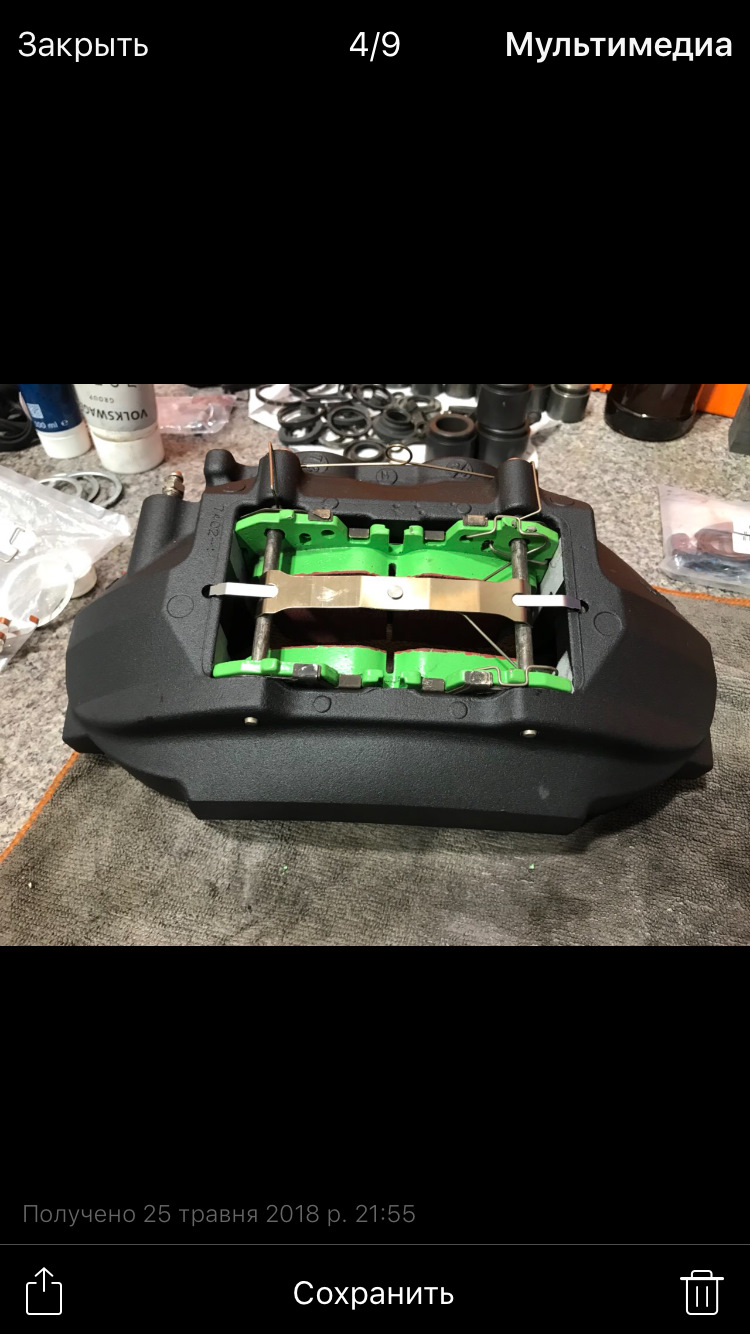 ГАЛЬМА, упорядкував! 2