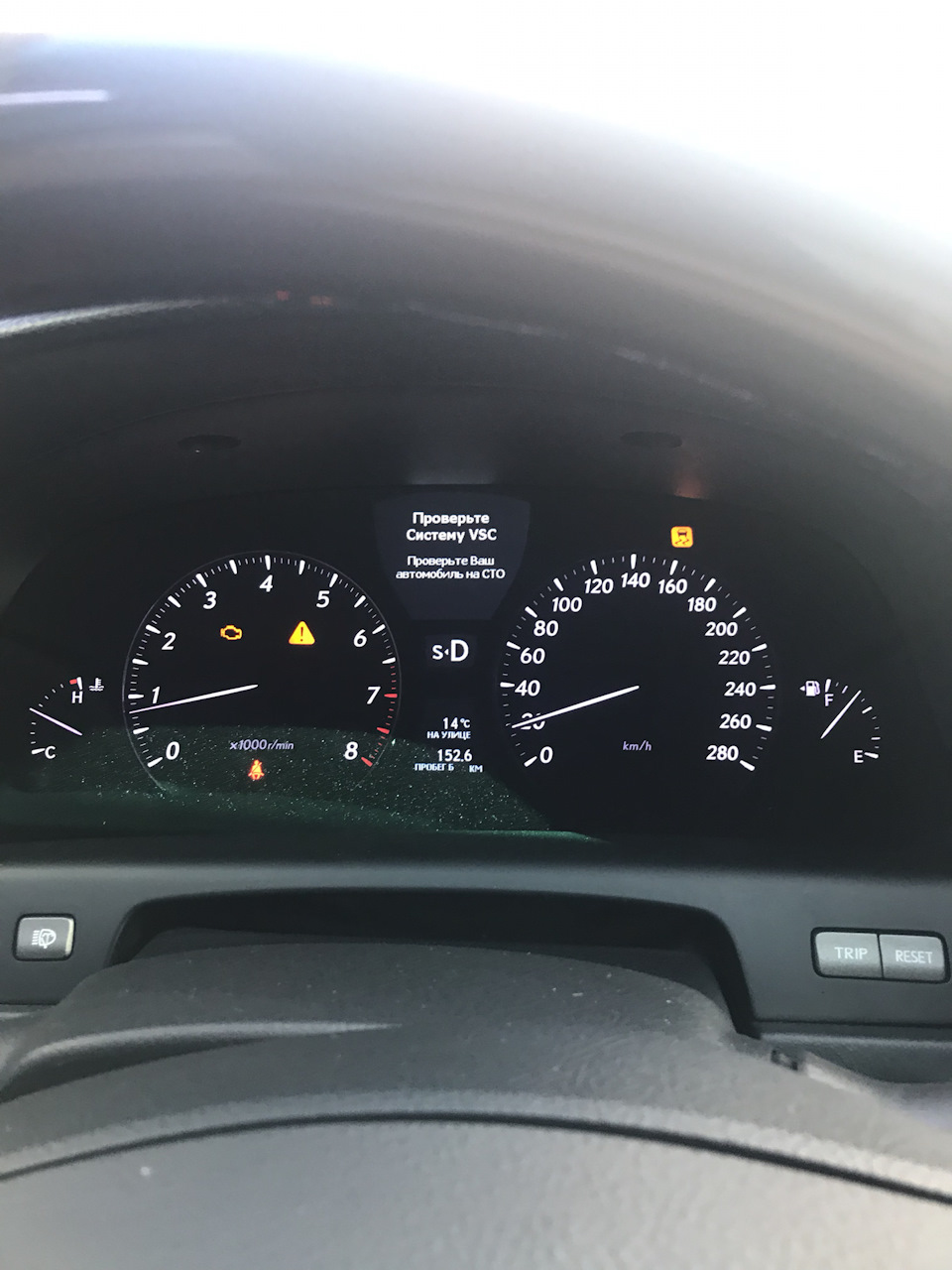 Як прибрати помилку на LEXUS LS 1