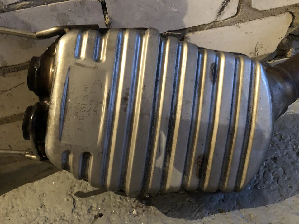 Найбасистіший вихлоп, АМG 65☠️