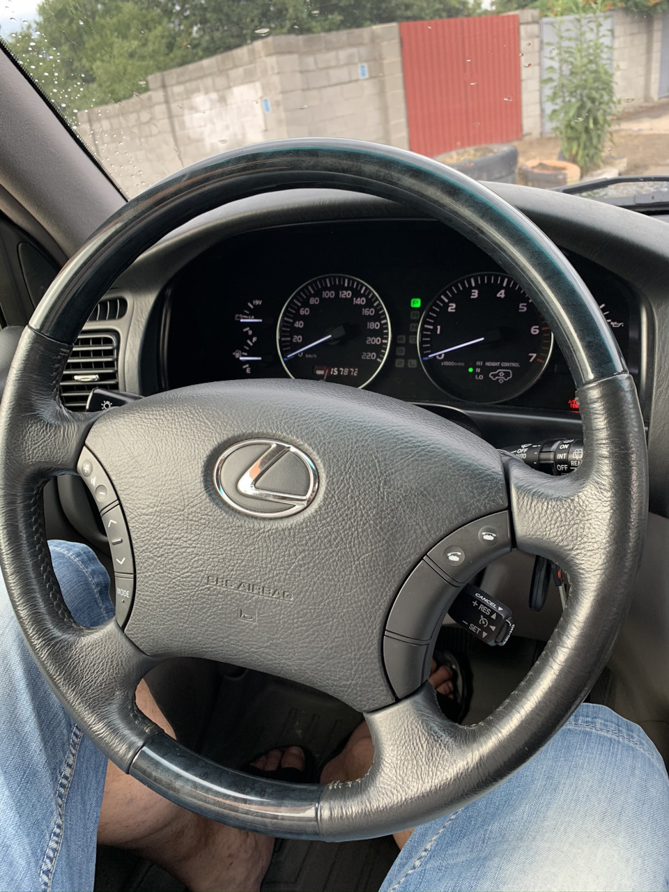 Руль 3