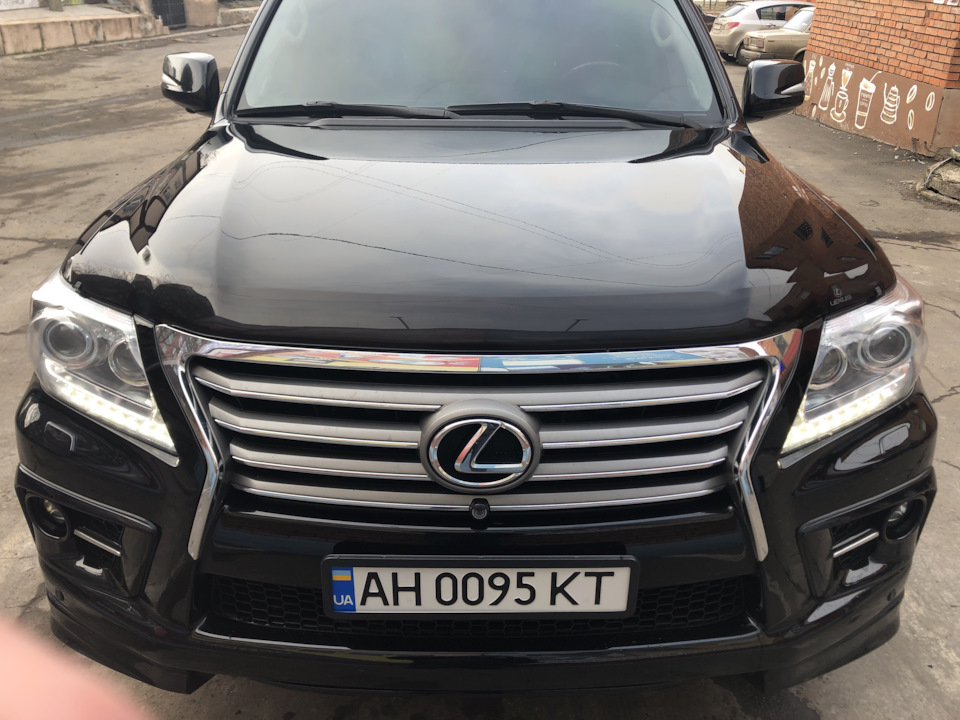 Подарунки 1