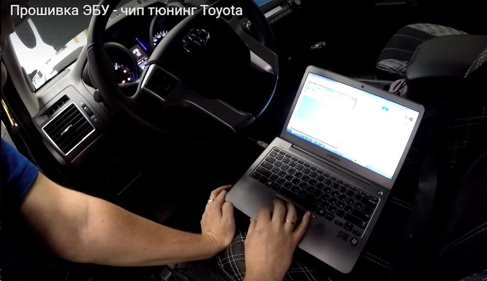 LEXUS TOYOTA TUNING досвід 10 років Про головне ч.3 TOYOTA TUNING, або LEXUS S