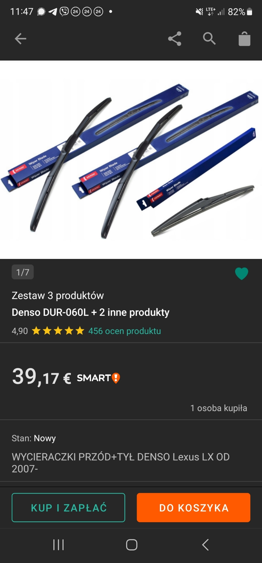 Заміна рідних двірників на Denso 1