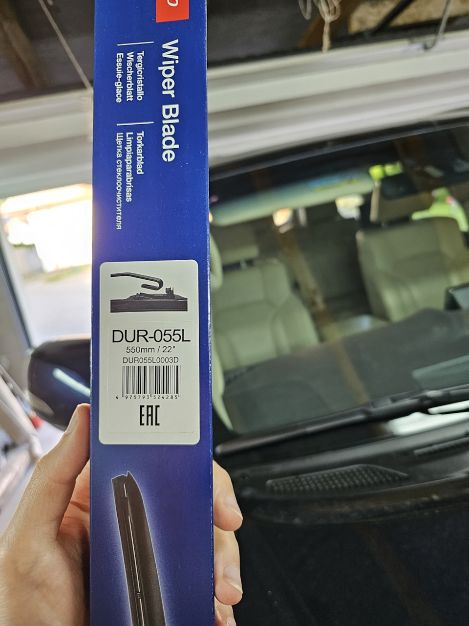 Заміна рідних двірників на Denso 3