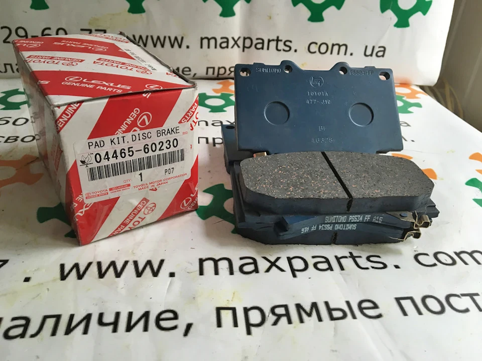 Заміна пильовиків і гальмівних колодок