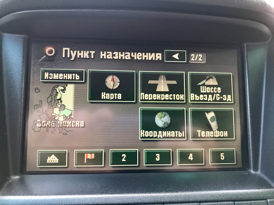 Русифікована навігація з картами країн СНД 3