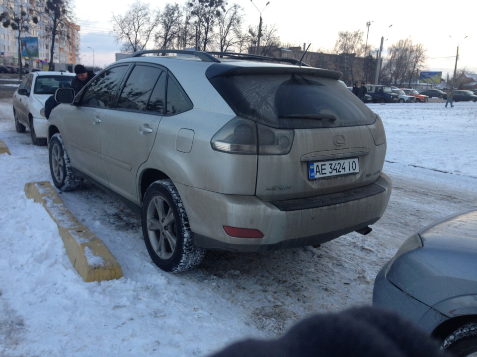 RX продано 1