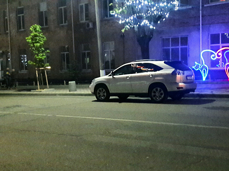 Захід сонця з RX 5