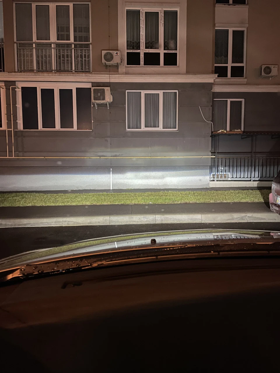 Питання про світло