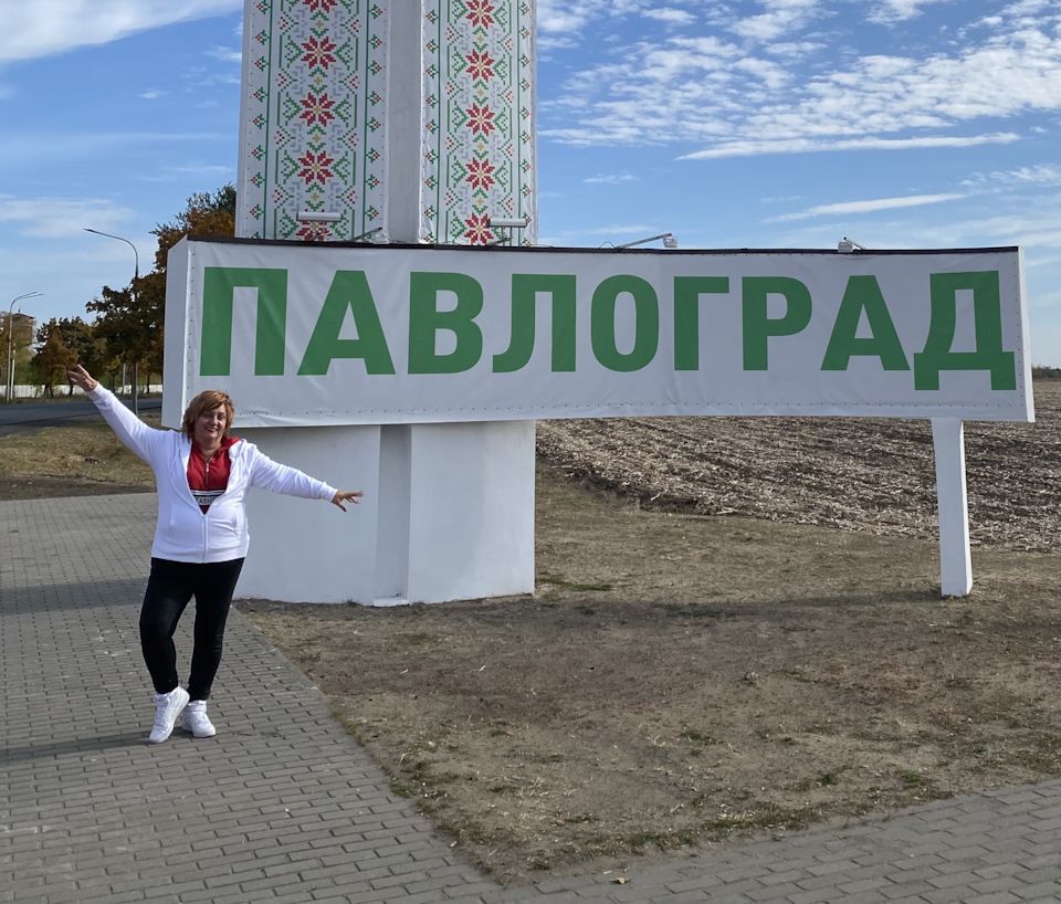 А ці вихідні на Лексусі до Дніпропетровської обл! 3