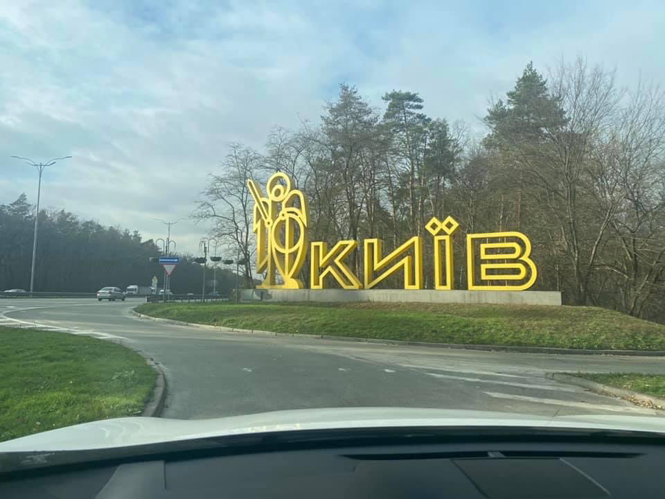 Жінка за кермом! 4