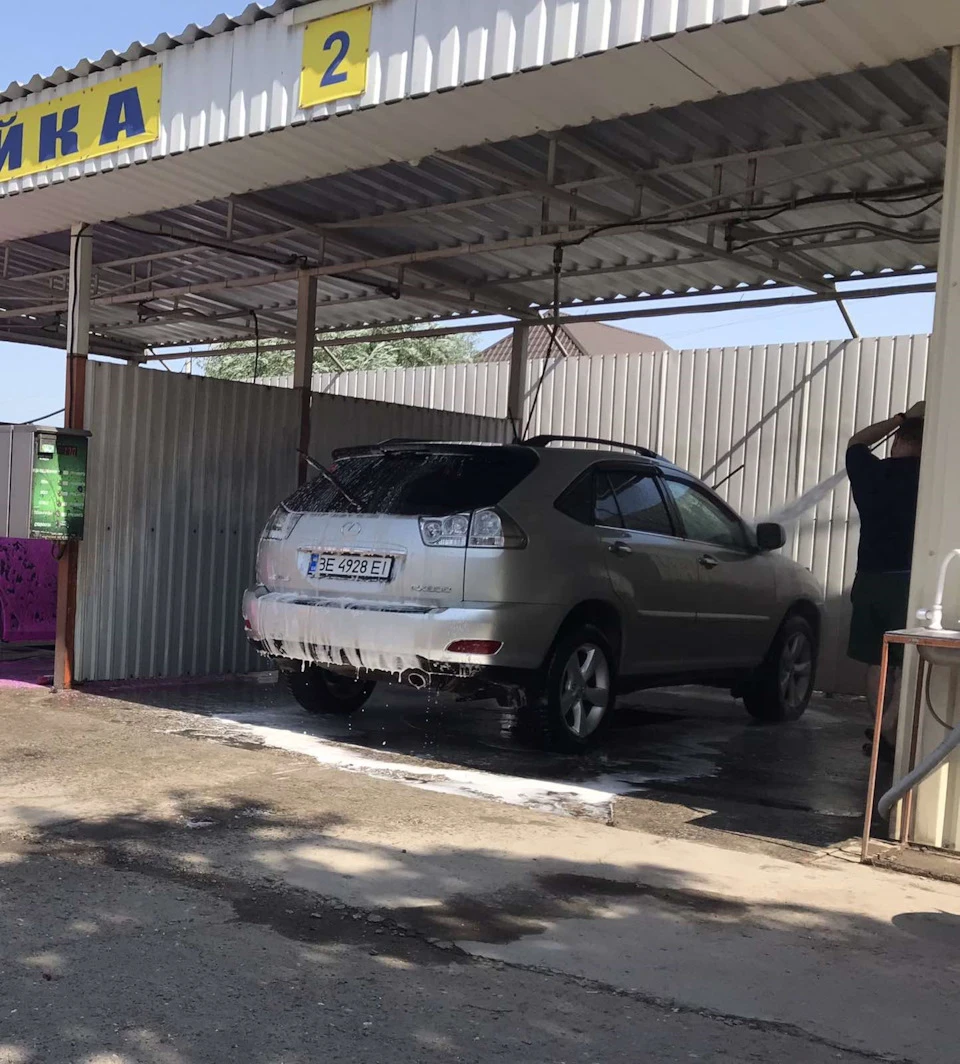 Хлюпсус