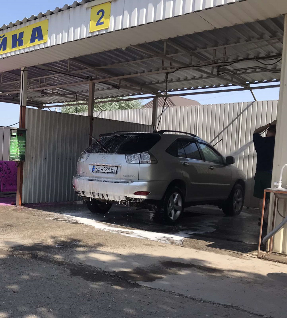 Хлюпсус 1