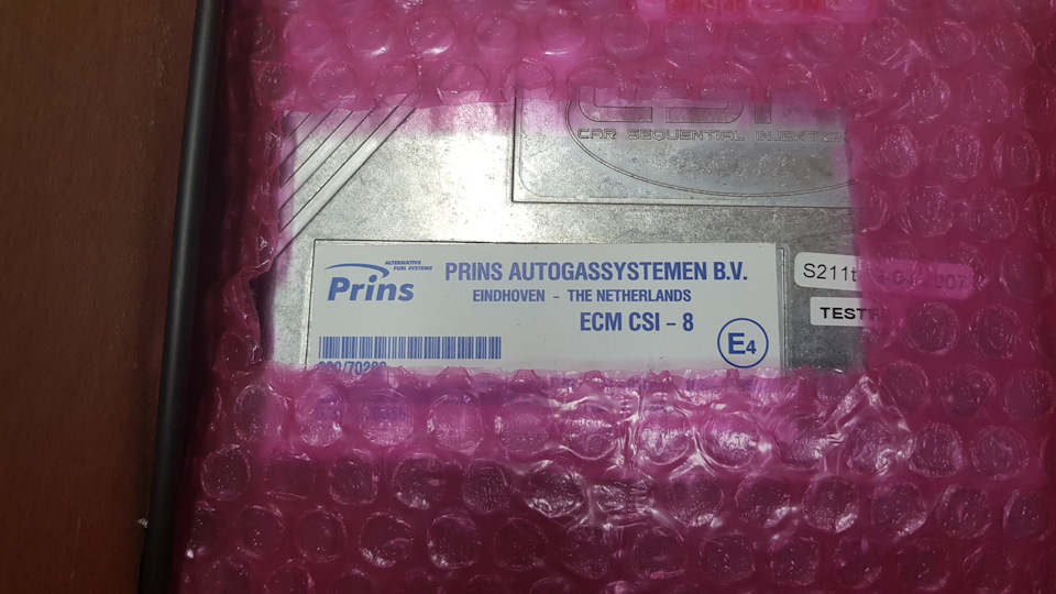 ГБО PRINS Alternative Fuel Systems (made in Holland) CSI1 1