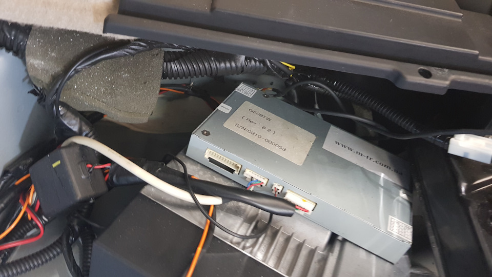 NAVI to RX350 2