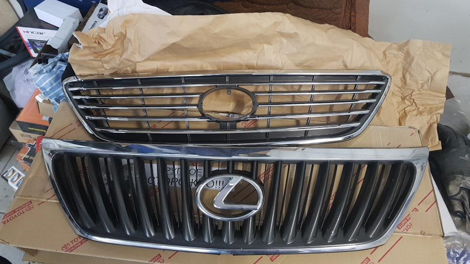 Грати ThunderCloud Edition 4
