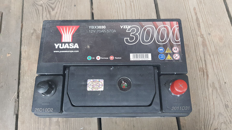 Хірас що я знайшов або новий АКБ YUASA 2