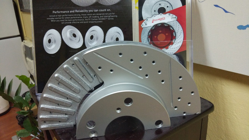 Зміна R-1 E-Line на Premium series (Cross Drilled & Slotted) 1