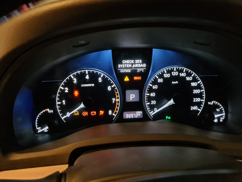Геть імперську систему! 1