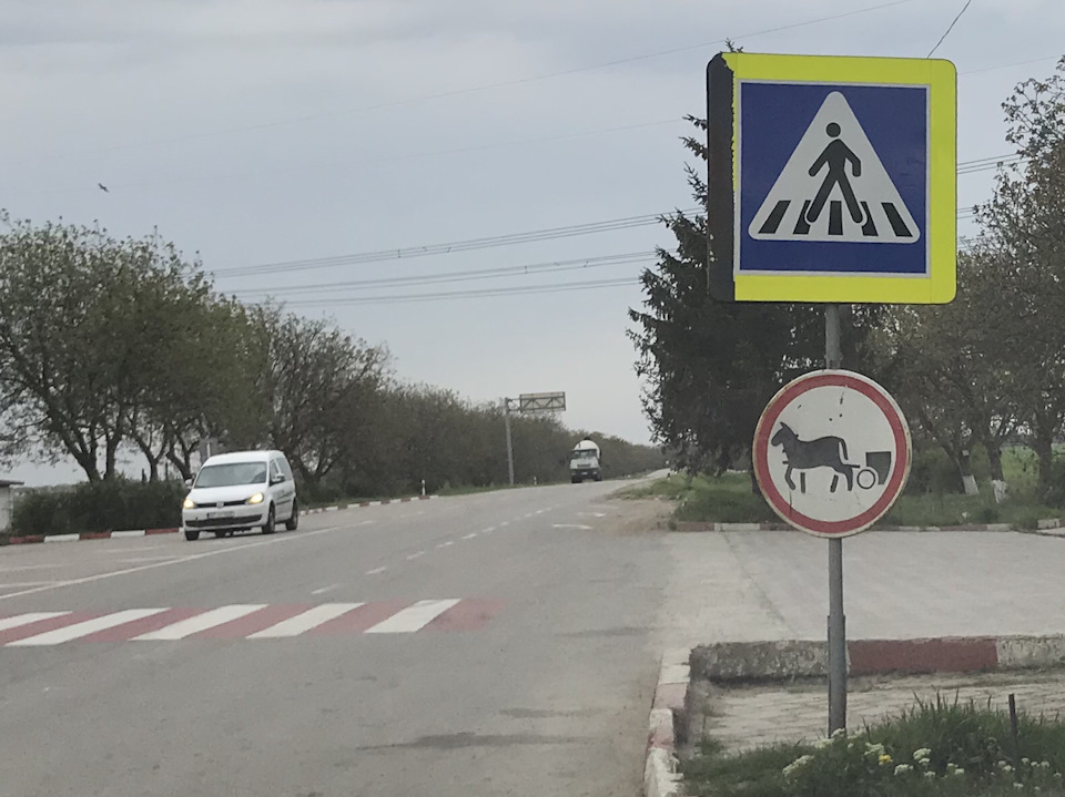 Ура! Відпустка) (багато літер) 1