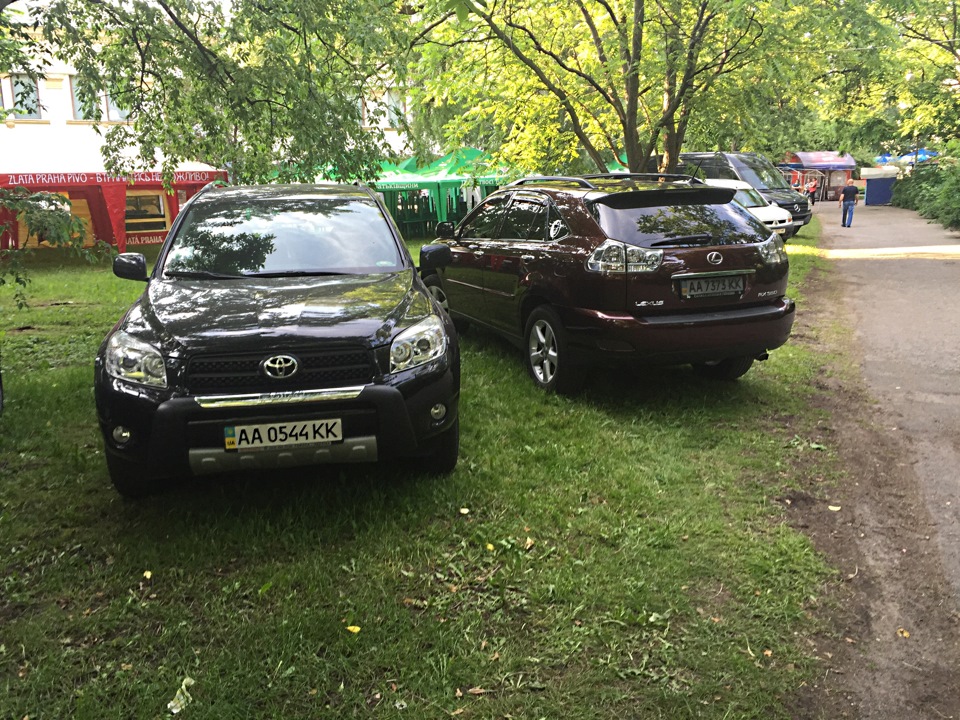 Відпочинок))) 1