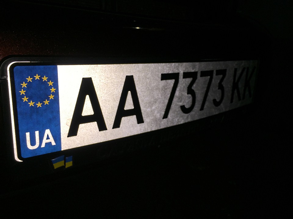 Заміна ДЕРЖСТАНДАРТ номера на платик 4