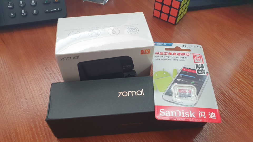 Реєстратор Xiaomi 70mai A800 4K Dash Cam 2