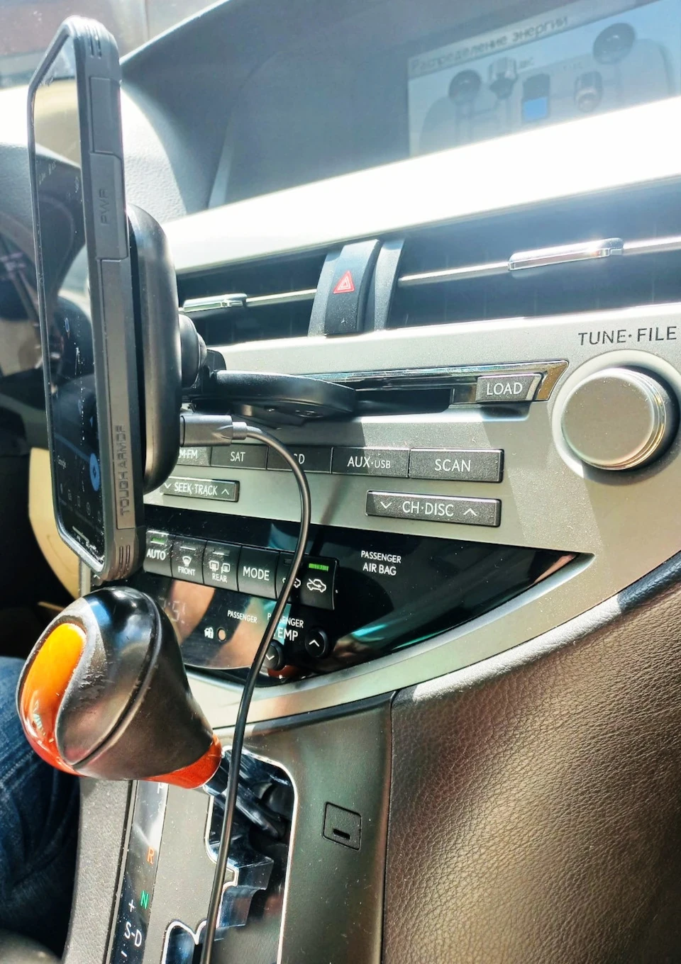 Магнітний тримач телефону з бездротовою зарядкою