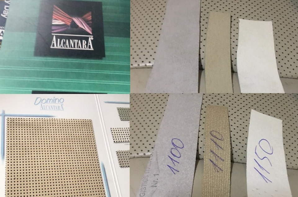 Вставки в сидіння з алькантари 3
