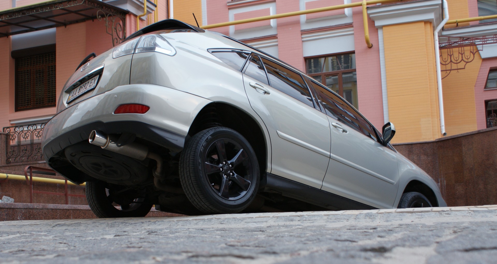 Шлях колгоспника, початок. 2